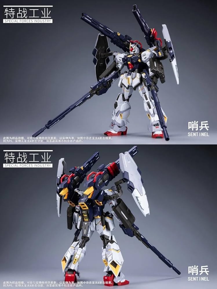 Amazon | [ToyBase] 特戦工業 Special Forces Industry 1/100