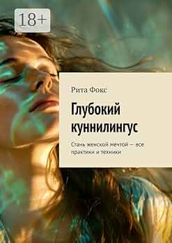 О, боо секс ру Сексуалдық араб фильмі