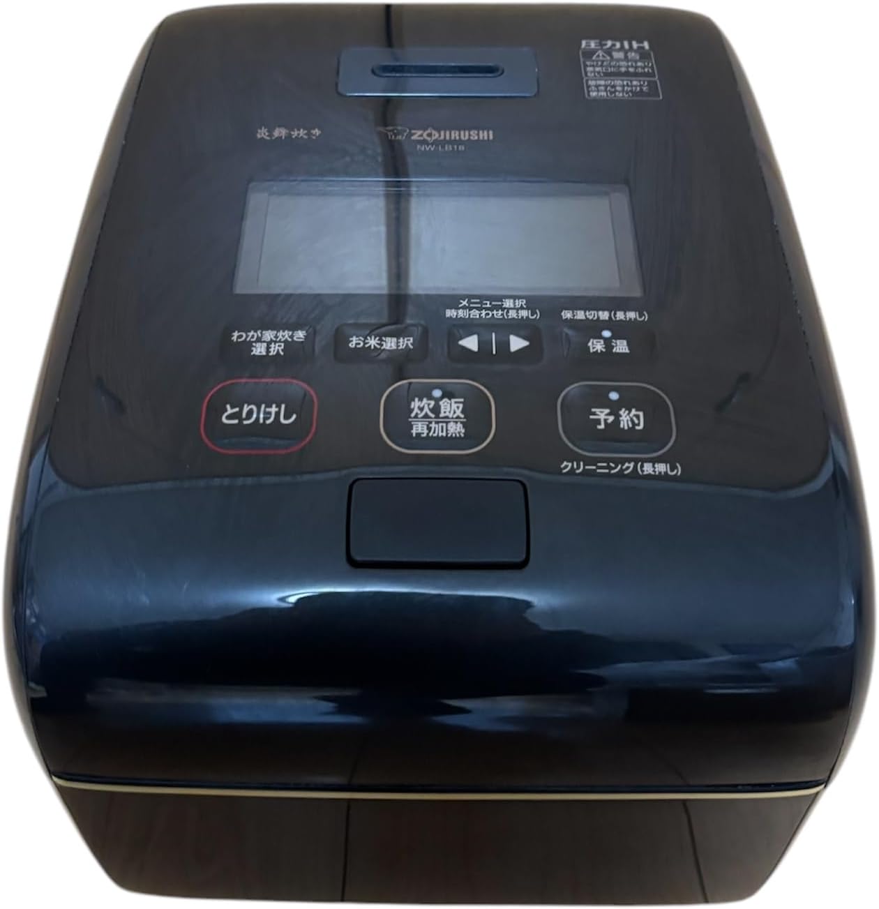 象印マホービン 炊飯器 1升 炎舞炊き 濃墨 NW-LB18-BZ