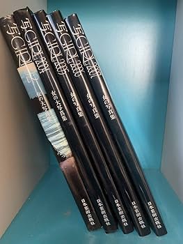 Amazon.co.jp: 写GIRL/シャガール 女の写真集 92年 2004年 2005年 2006