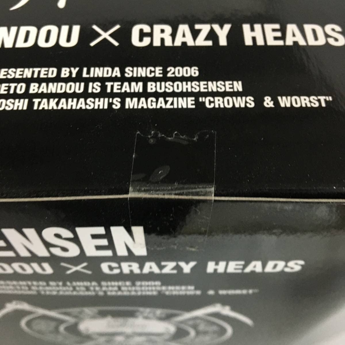 クローズ＆WORST CRAZY HEADS(クレイジーヘッド) 阪東ヒデト Amazon.co.jp: クローズ＆WORST CRAZY HEADS(クレイジーヘッド