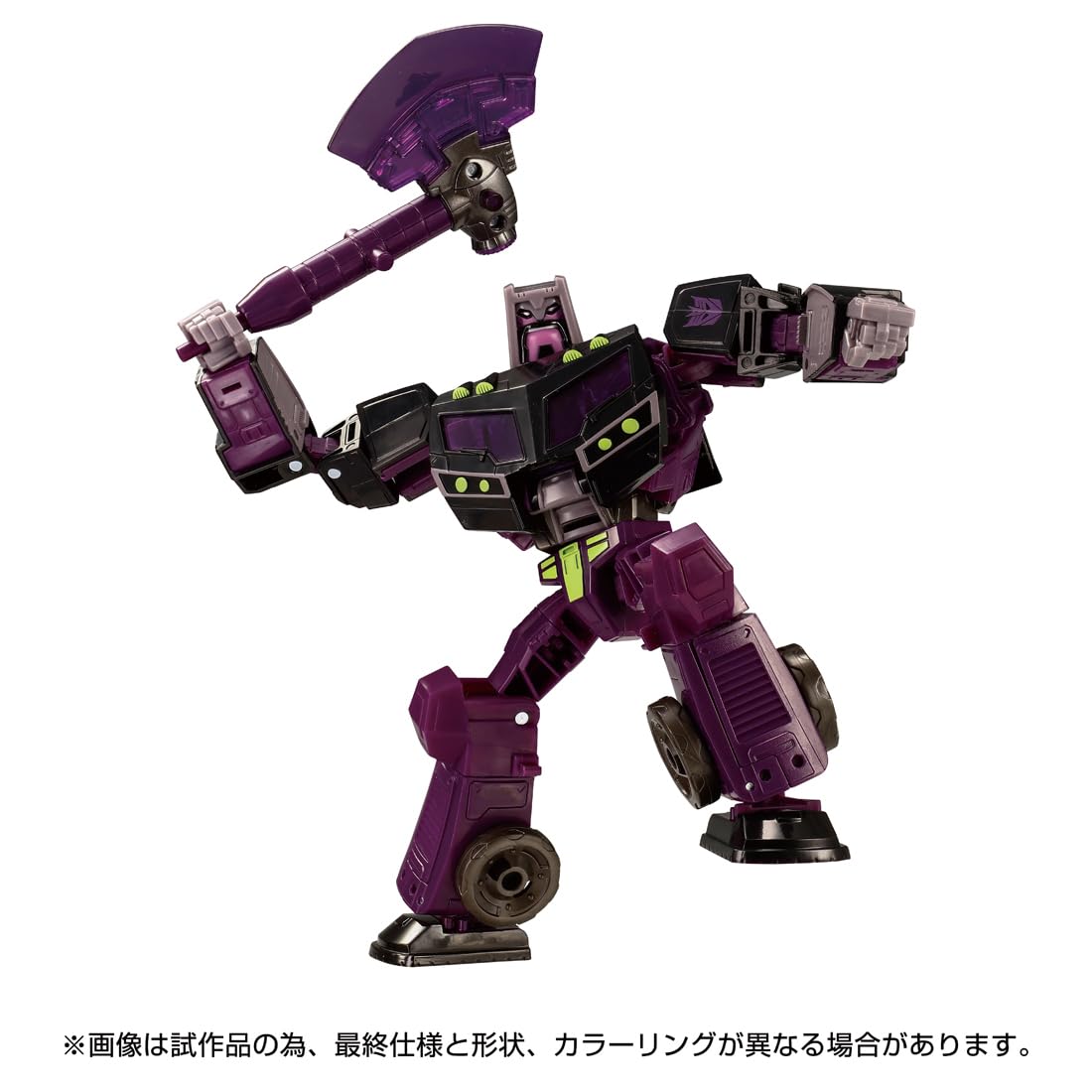 Amazon.co.jp: T-SPARK トランスフォーマー トランスフォーマー
