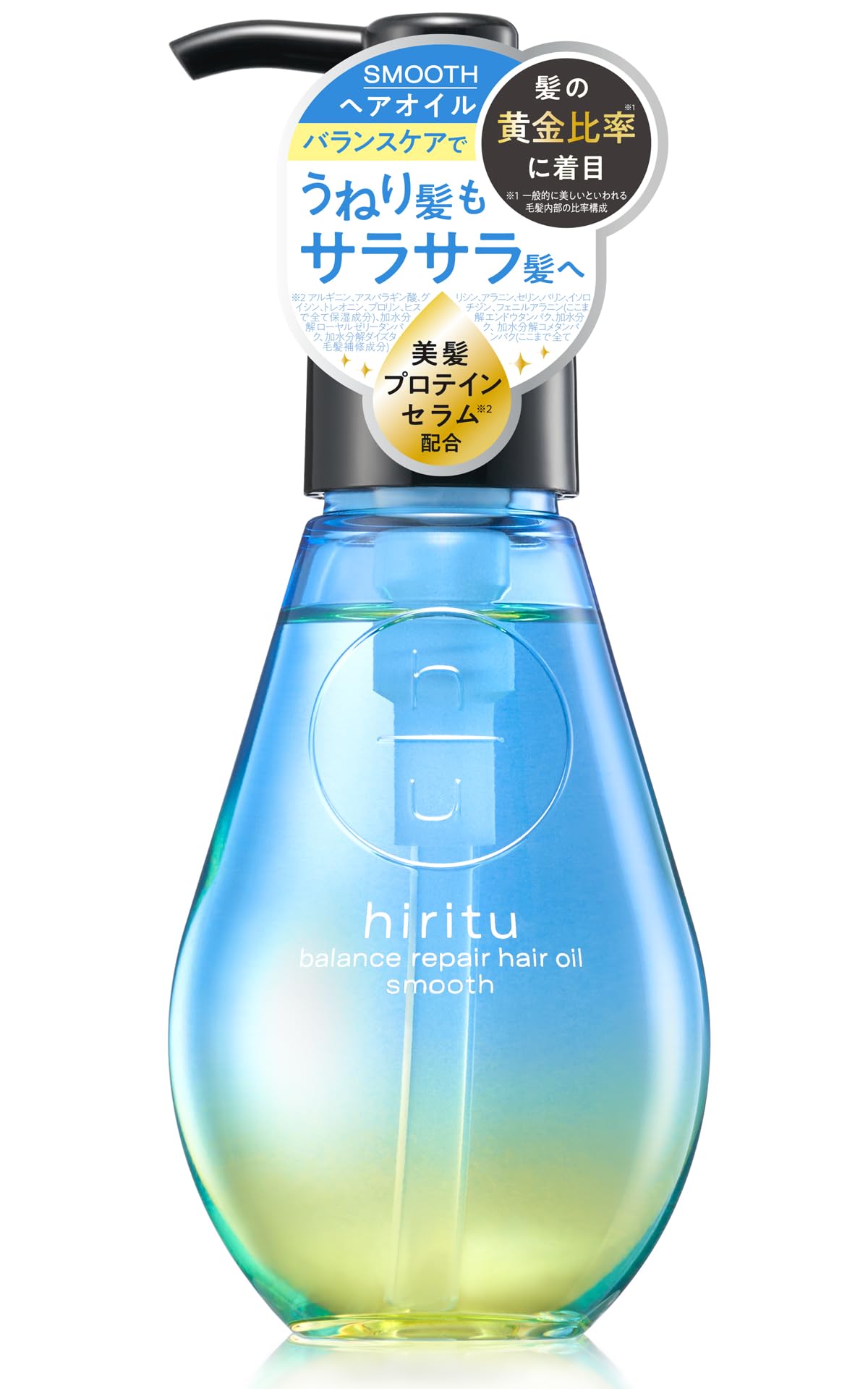 hiritu Balance Repair Soft Hair Oil 100ml Birne Moschus