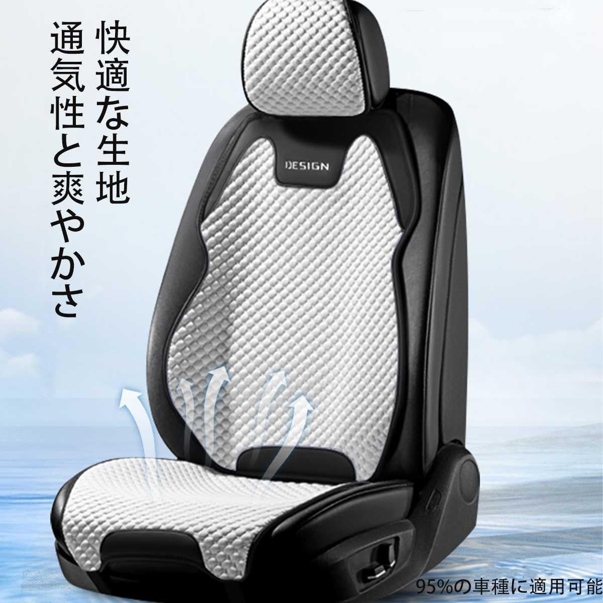 Amazon | 2024新型 7席 VOXY NOAH カーシートカバー に適用 トヨタ