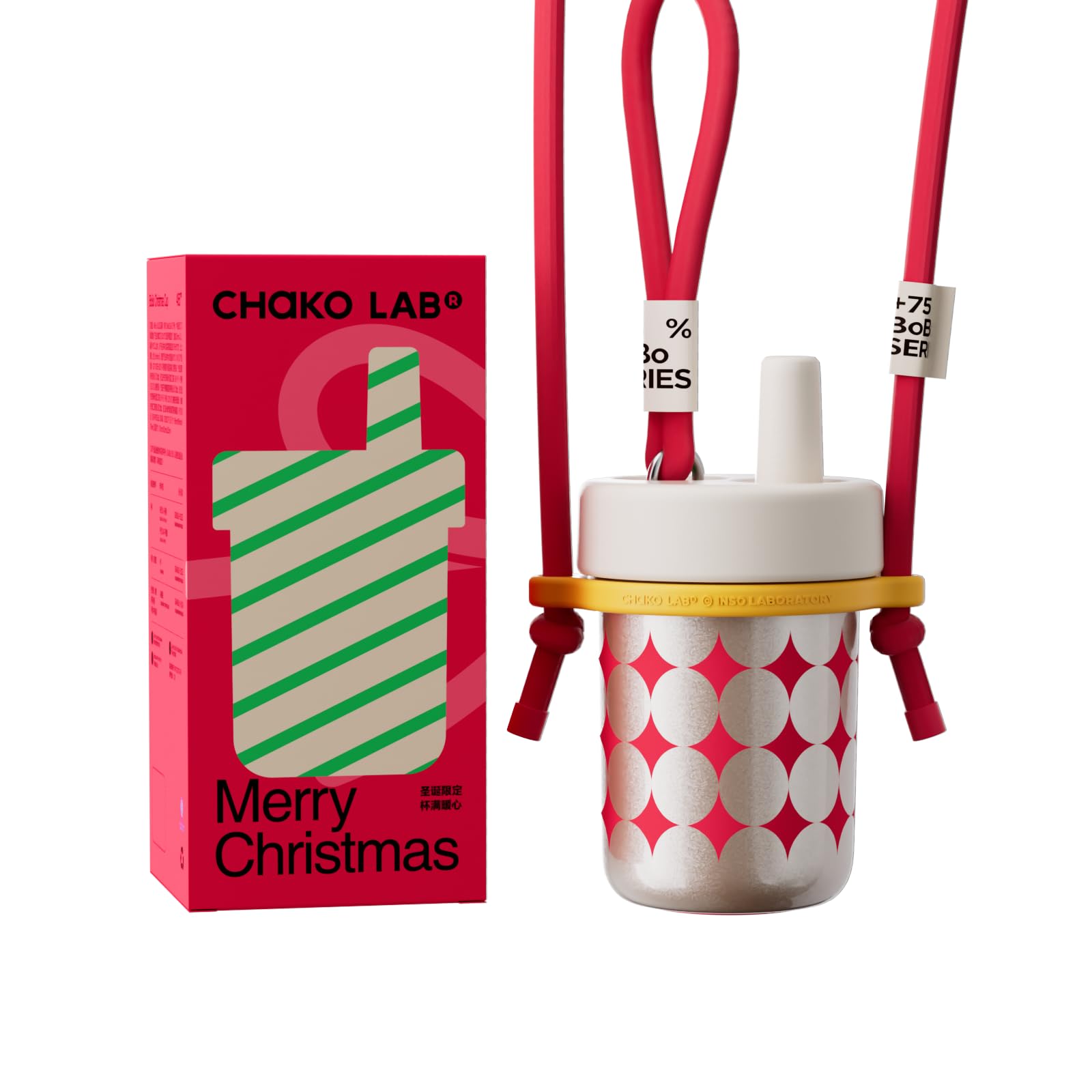 CHAKO LAB Christmas Kids Water Bottle with Carrying Rope and Straps Vacuum Insulated Stainless Steel 16oz for School