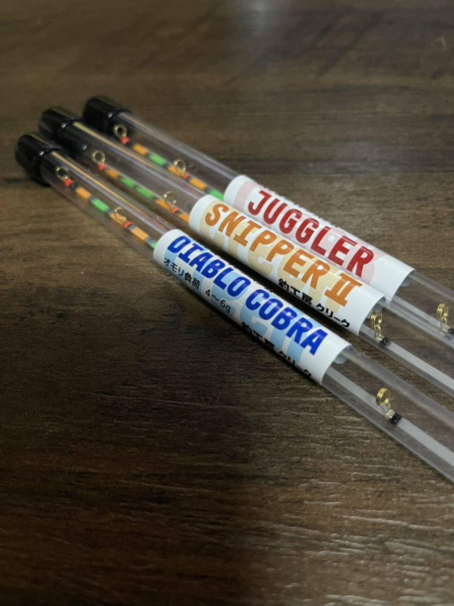 クリーク限定穂先セット クリーク 穂先 コブラ ジャグラー セット限定
