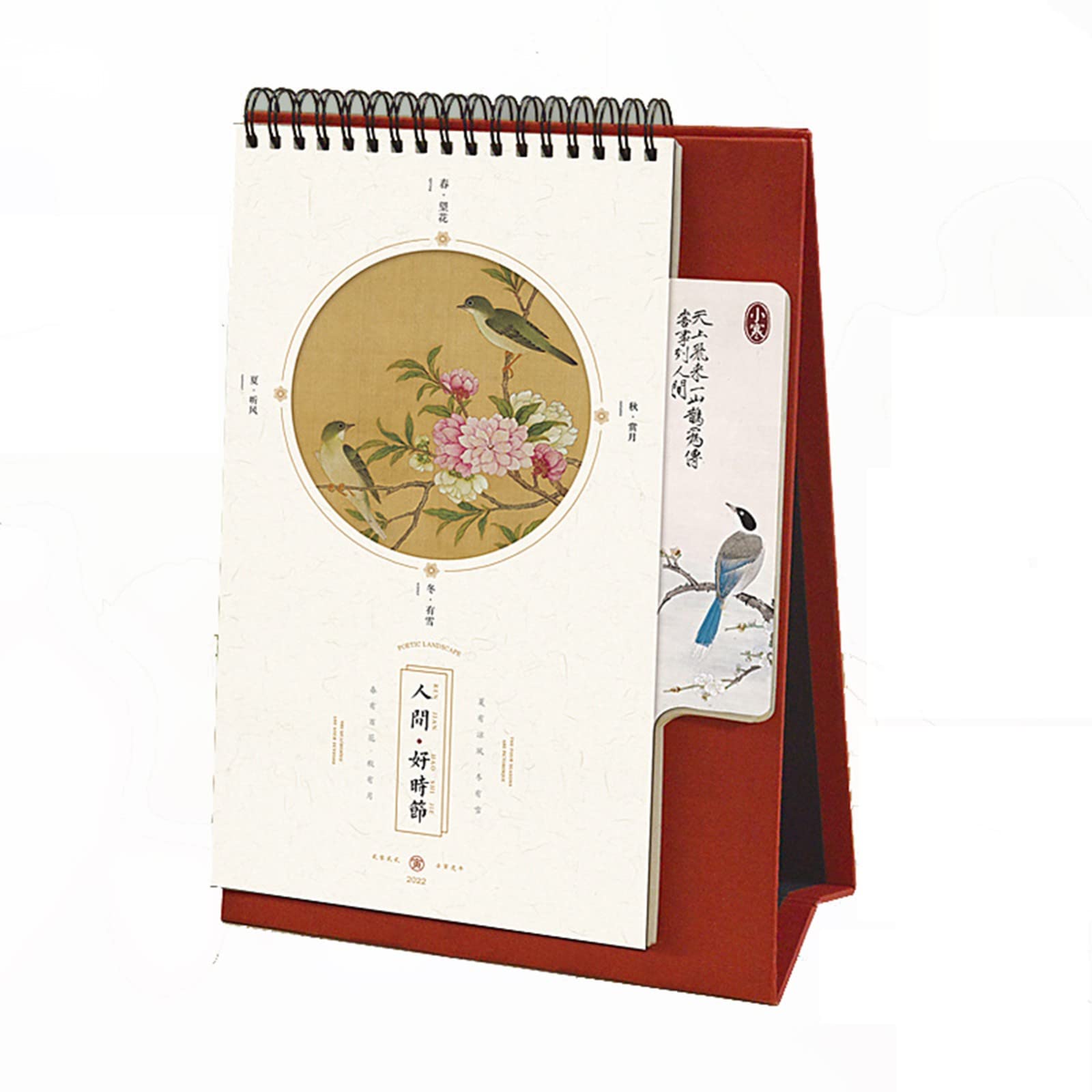 Buy Hsjx Desk 2022,Jan.2022-Dec.2022,Standing Flip with Thick Paper,12