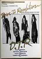 藤本泰司 Taiji Fujimoto profile | 藤本泰司のプロフィール | vkgy