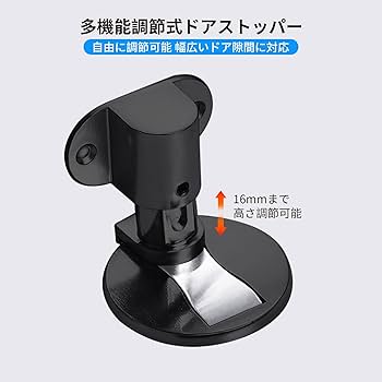 マグニ　玄関前まで 玄関取替工事 No.89｜MADOショップ【公式サイト】