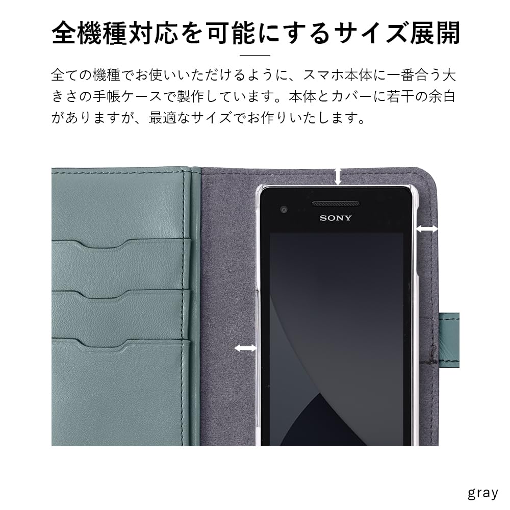 Amazon.co.jp: Xperia 10 IV/SO-52C / SOG07 / XQ-CC44 ケース 手帳型