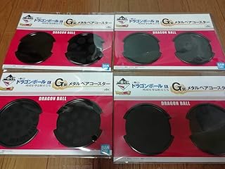 Amazon Co Jp コースター ドラゴンボール キャラクター ホビー