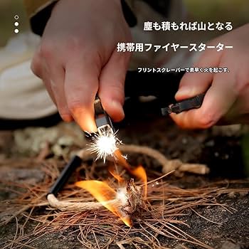 【匿名発送】レッドファントムブレスレット レッドファントムクォーツ- 吉祥寺の天然石のお店『Seven Wishes』