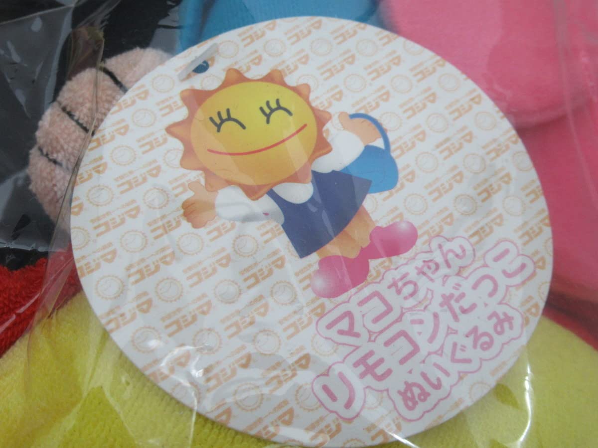 希少! 非売品 コジマ電機 ぬいぐるみ マコちゃん 特大 希少! 非売品 コジマ電機 ぬいぐるみ マコちゃん 特大 Amazon.co