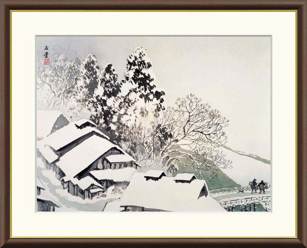 Amazon.co.jp: JHA 絵画 アート額絵 日本の名画 川合玉堂「古駅雪後
