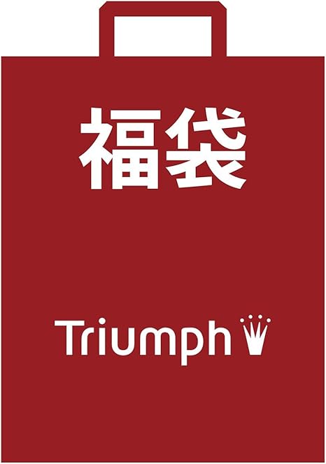 Amazon Co Jp Triumph Triumph 17 Happy Bag Triumph Body Happy Multi Clothing Accessories