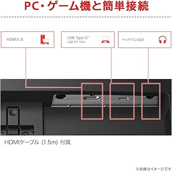 Amazon.co.jp: LG モニター ディスプレイ 27U631A-B 27インチ/WQHD