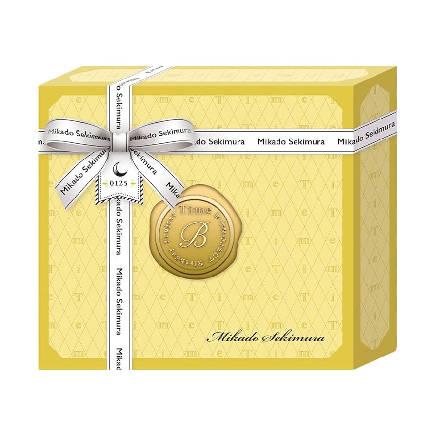 Amazon | Let me Loving(SPECIAL BOX) | B-PROJECT 釈村帝人