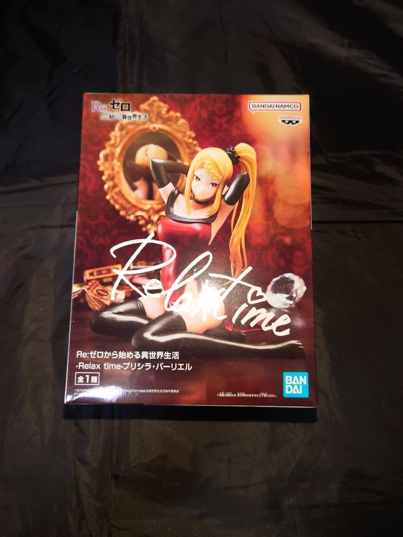 リゼロ Relax time プリシラ・バーリエル フィギュア×12