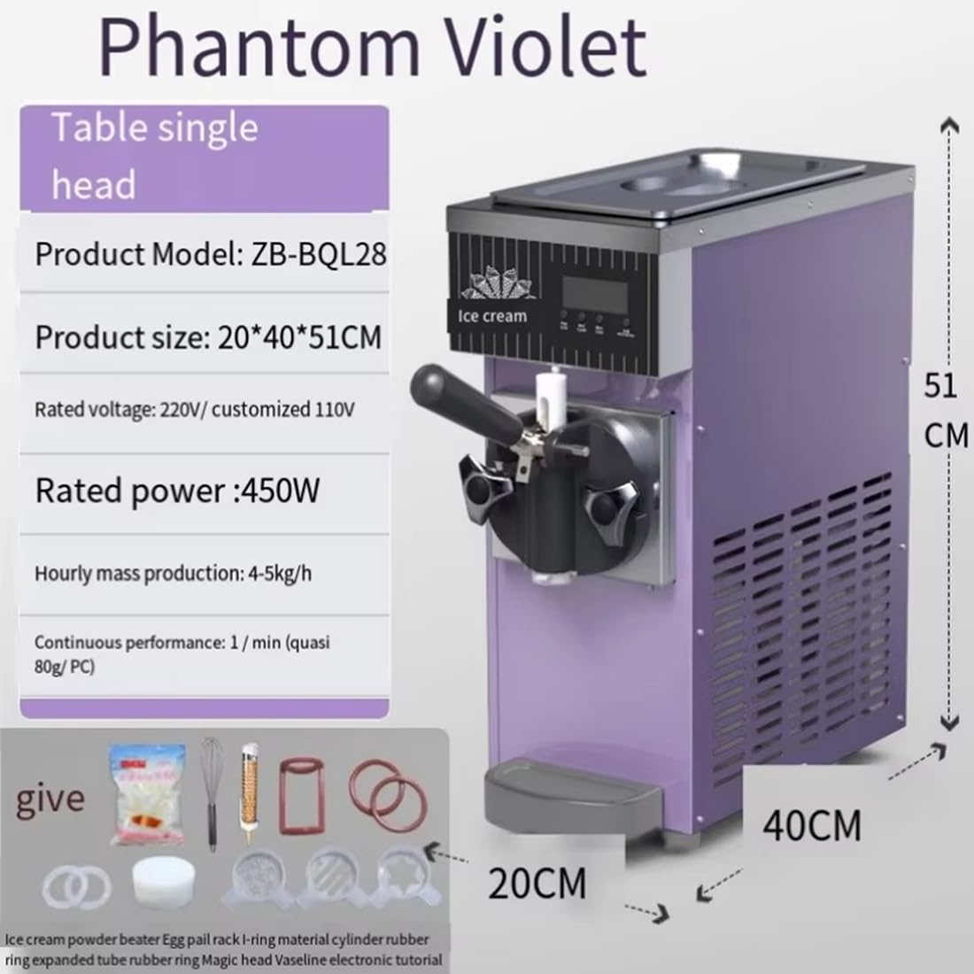 Máquina De Helados Profesional Heladera Soft Serve,450w,4-5kg/H,Máquina para Hacer Helados Comercial,1 Sabores,Limpieza Automática Y Pantalla LCD,para Restaurantes Y Bares Purple