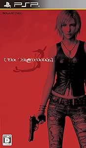 The 3rd Birthday - PSP