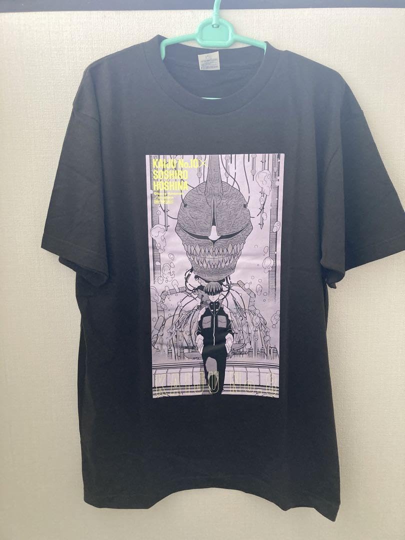 Amazon.co.jp: 怪獣8号 保科 怪獣10号 Tシャツ 7巻 記念 : Toys