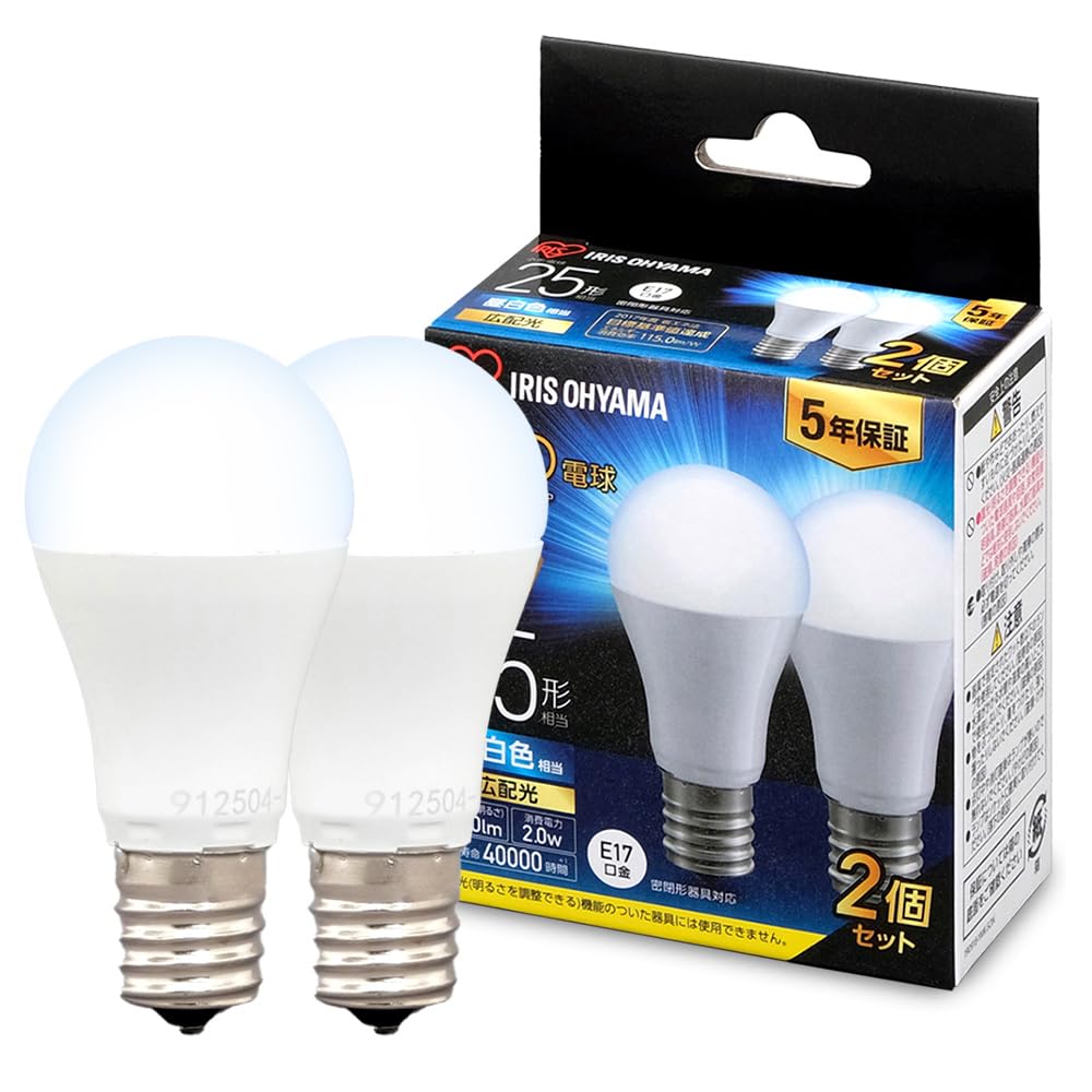 Amazon | 【E17】アイリスオーヤマ LED電球 25W形相当 昼白色 口金直径