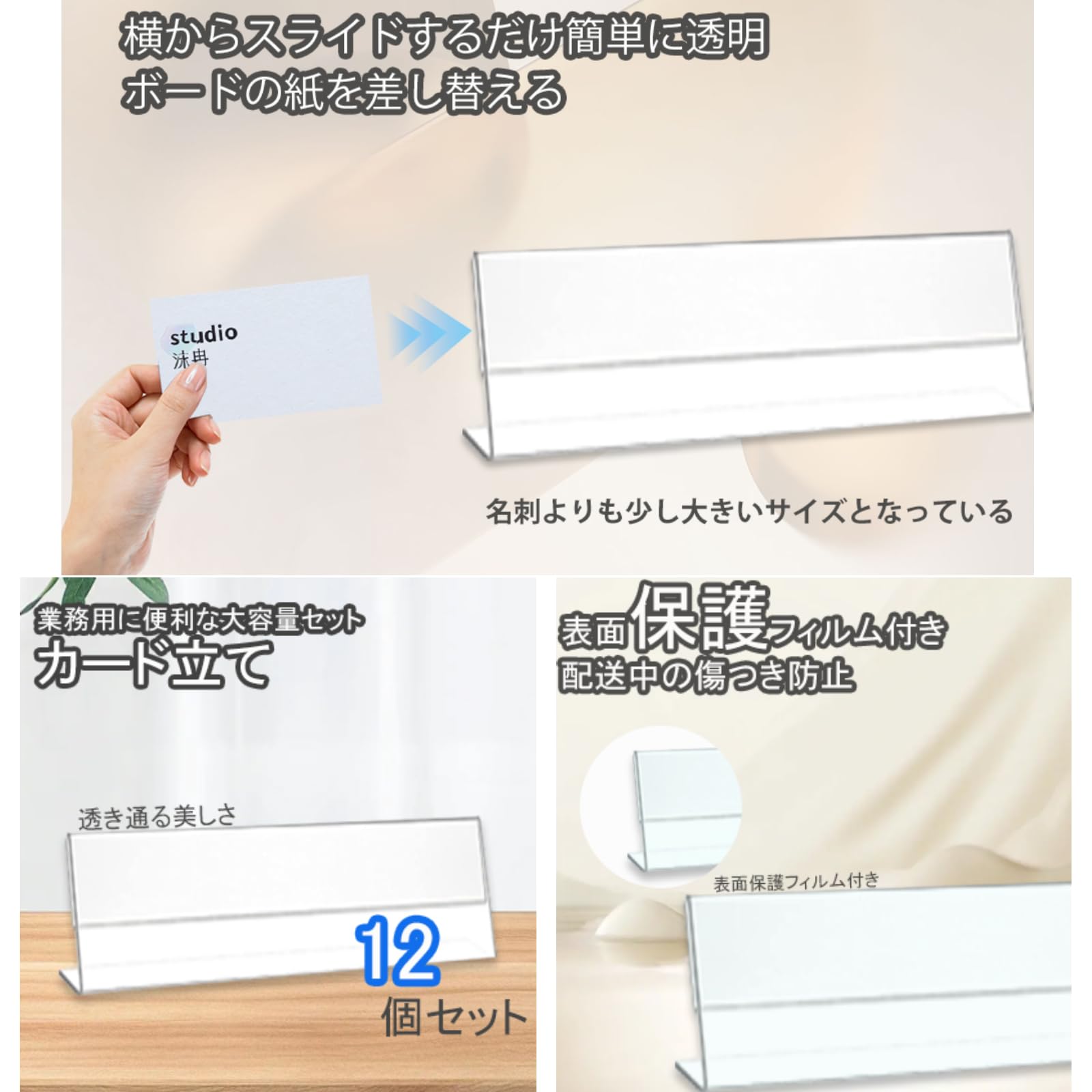 アクリルネームプレート 000000004442_hfx6Laa.jpg