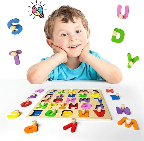Rompecabezas del alfabeto de madera para niños pequeños de 1 a 3 años, rompecabezas ABC con forma de alfabeto, rompecabezas de aprendizaje con