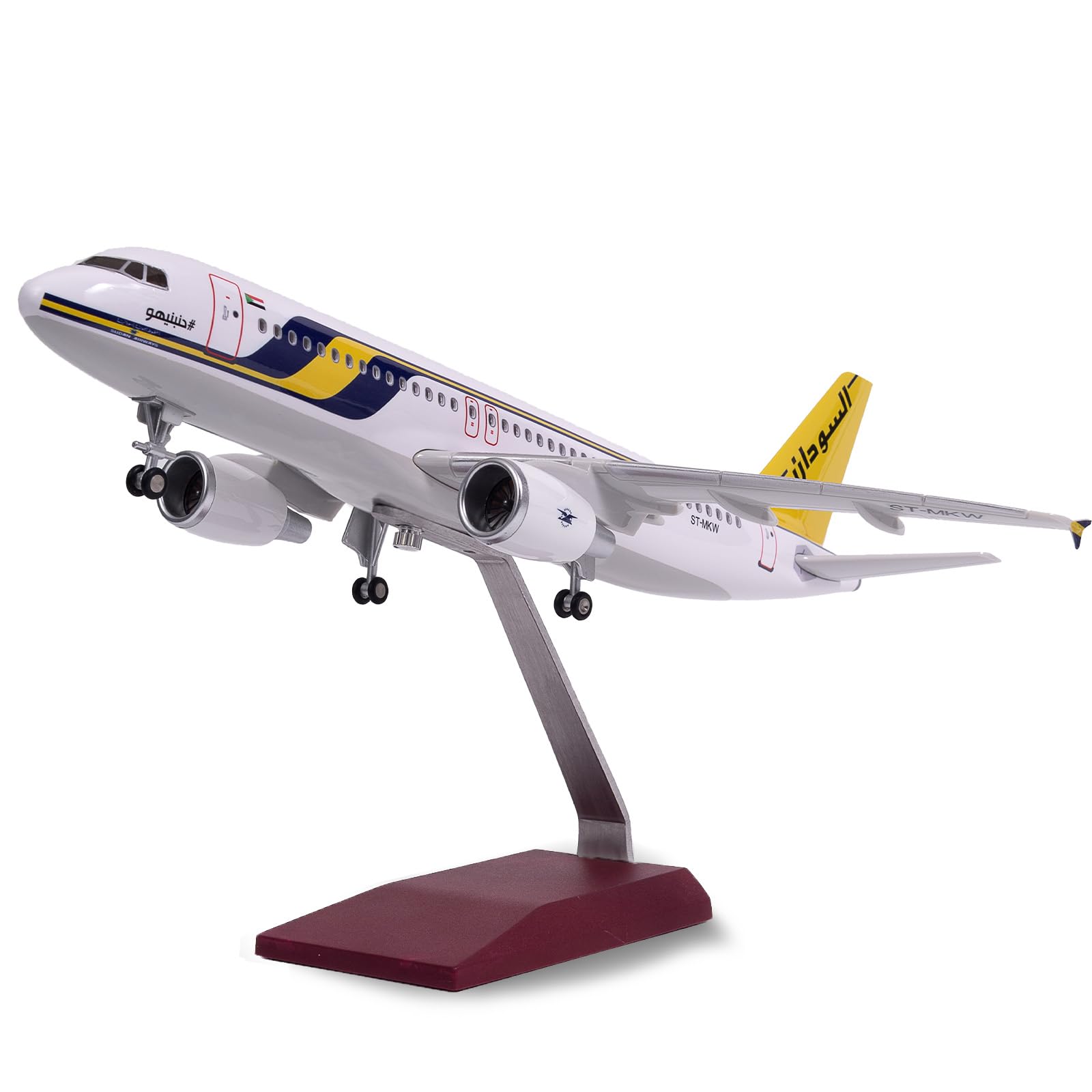 Amazon.com: Sudan Airways A320 Airplane Model 1:100 Scale - Large