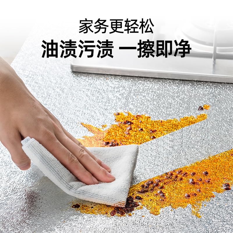 Papier peint de cuisine imperméable et résistant à l'huile en aluminium