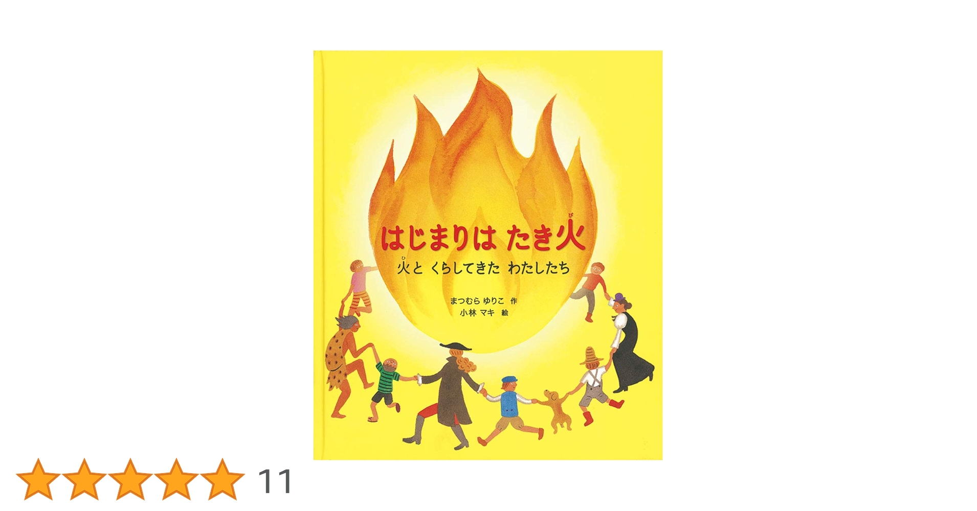 61tadeesZeL.jpg_BO30,255,255,