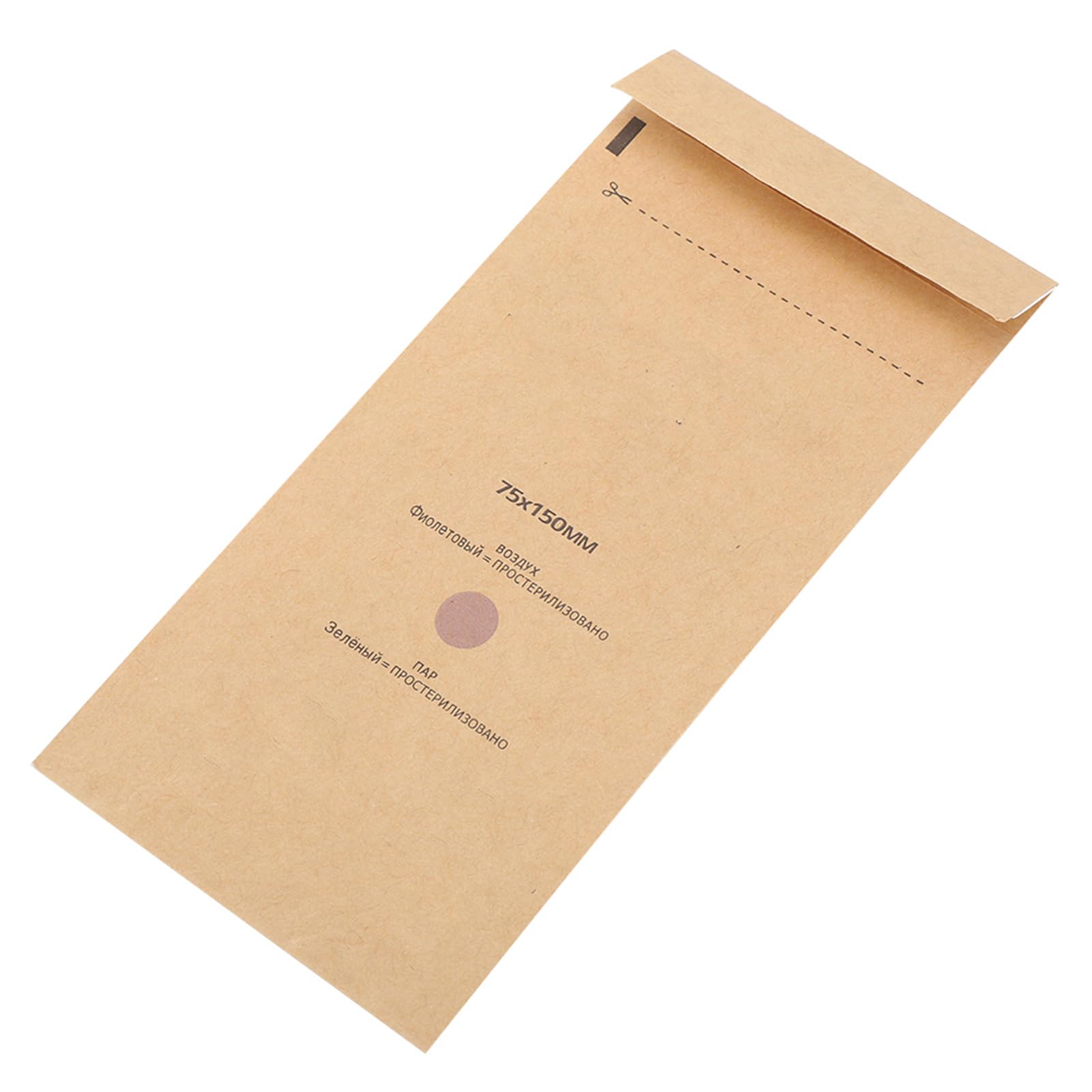 Lot de 100 Sacs de Stérilisation Jetables Auto-Adhésifs pour Outils de Manucure et Cosmétiques, Accessoire pour machine de désinfection (75x150mm)