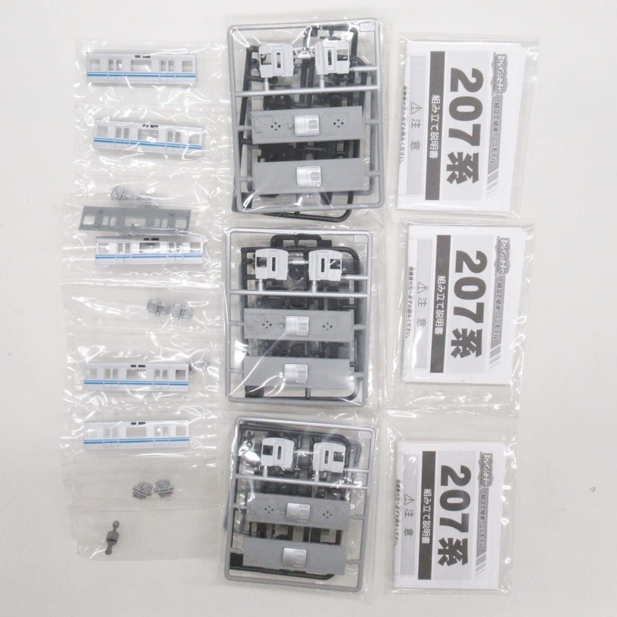 Bトレインショーティーパート5 24箱入り Bトレインショーティーパート5 24箱入り