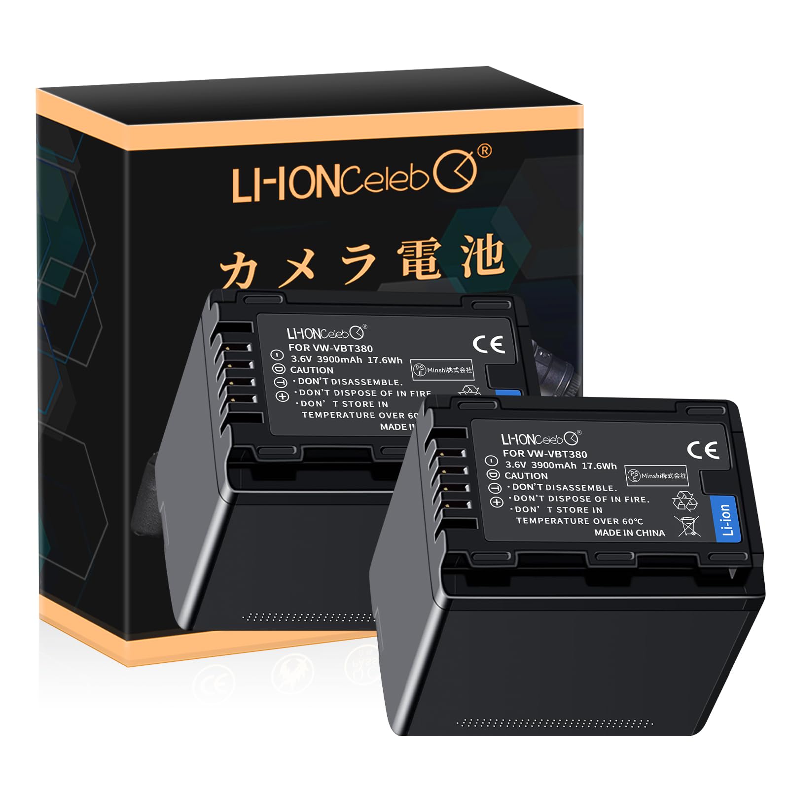 Amazon | Li-ion Celeb Panasonic HC-V550M 互換対応機種カメラ