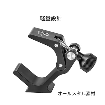 Amazon | SWFOTO CC-09双眼鏡三脚アダプター 三脚取付ホルダー