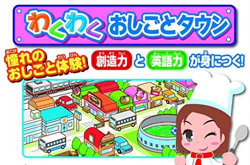 おえかきアーティストACアダプター わくわくまなび教室microSD付き Amazon.co.jp: おえかきアーティスト 専用ソフト わくわくまなび