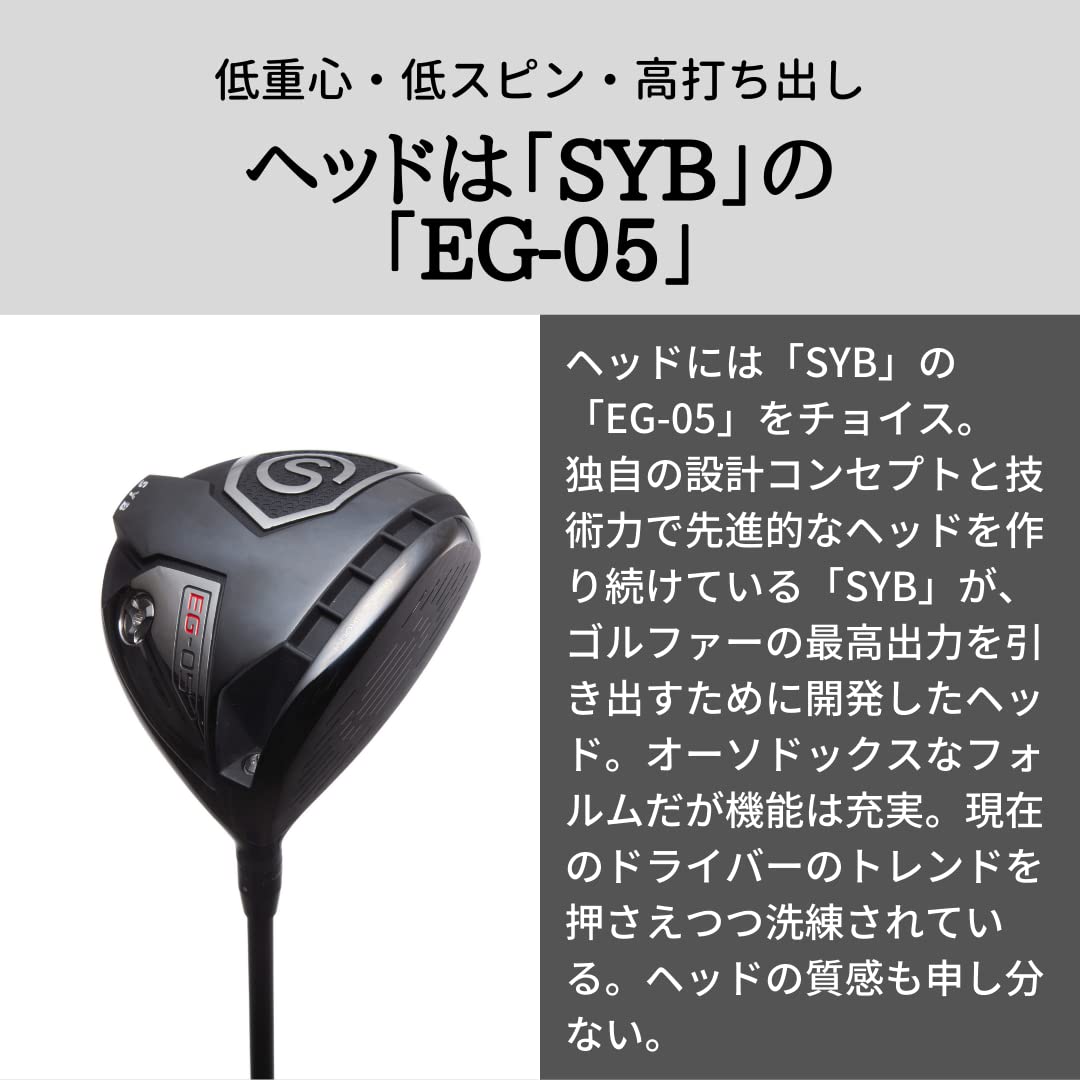 LAGOLF TRONO 65TX Taylormadeスリーブ Amazon.co.jp: LAゴルフ シャフト TRONO 65 S SYB EG-05