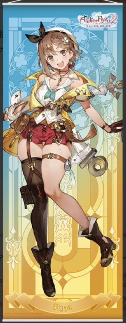 Amazon.co.jp: ライザのアトリエ ビッグタペストリー ライザ2 4PF 
