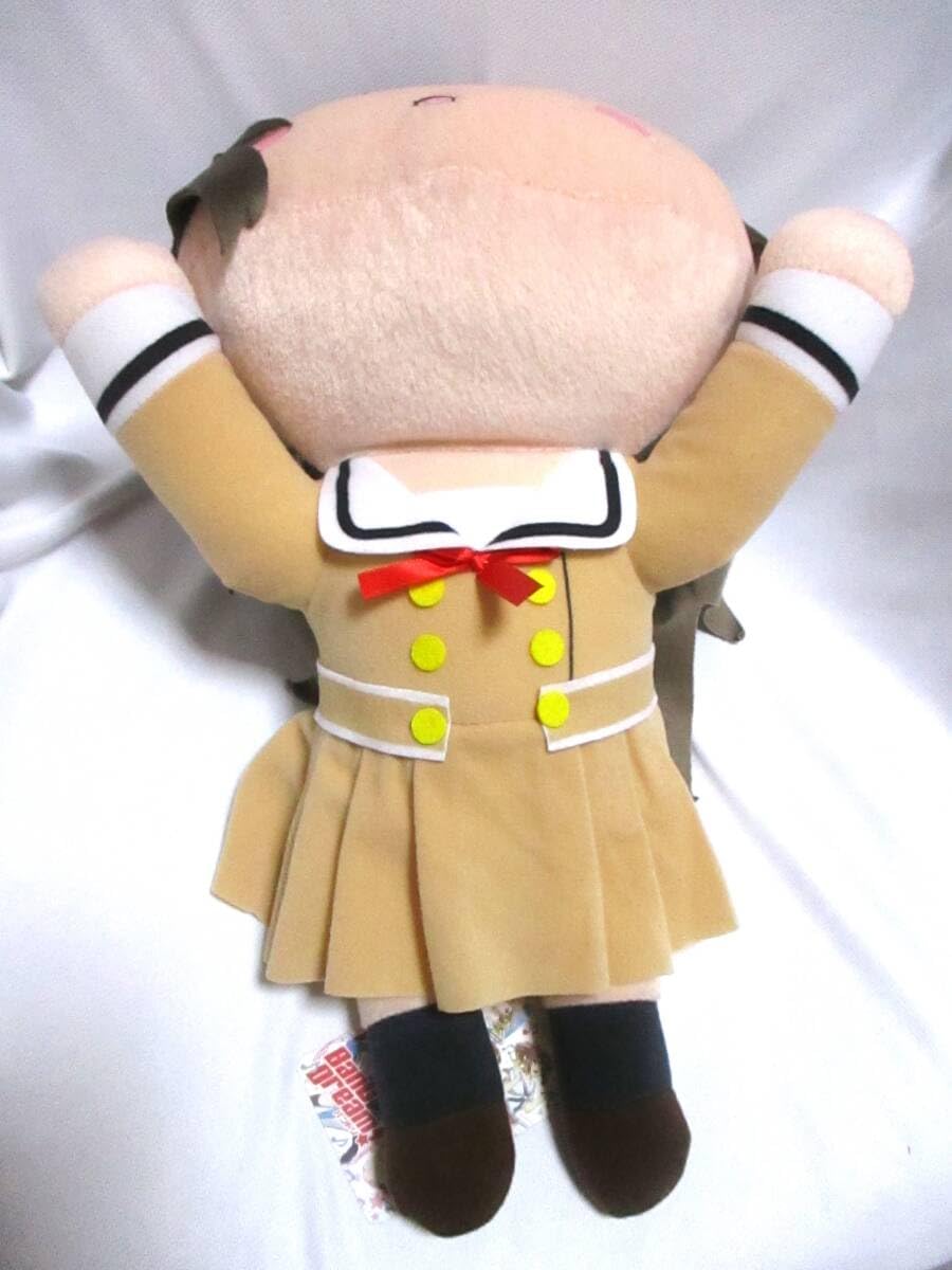 Amazon.co.jp: 花園たえ BanG Dream メガジャンボ 寝そべり ぬいぐるみ