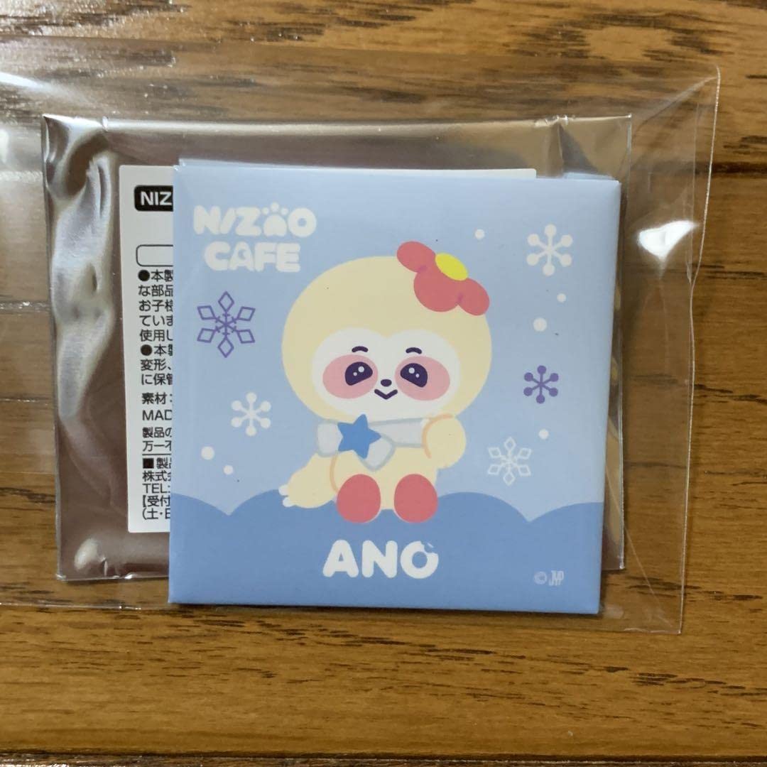 Amazon.co.jp: NiziU ニジュー グッズ アヤカ アノ ノート スクエア 缶