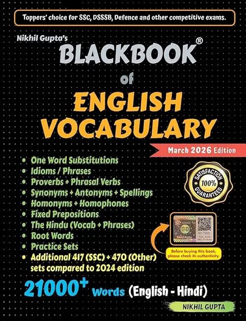 Blackbook English Vocabulary March 2026 Edition
