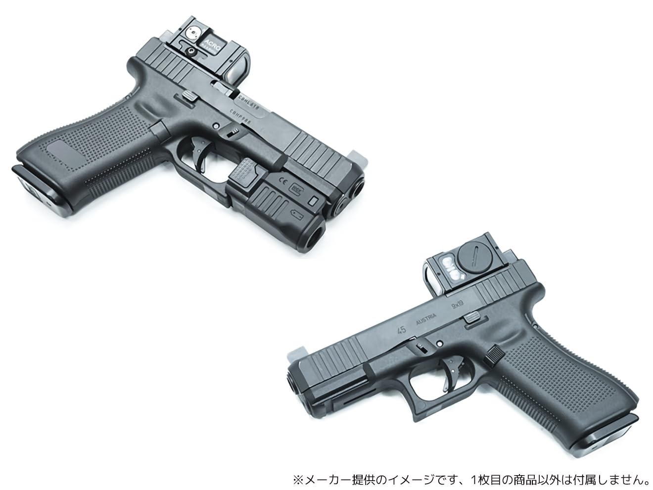 Glock G45 Gen.5 TTIカッパーヘッドフレーム imgrc0101556007.jpg