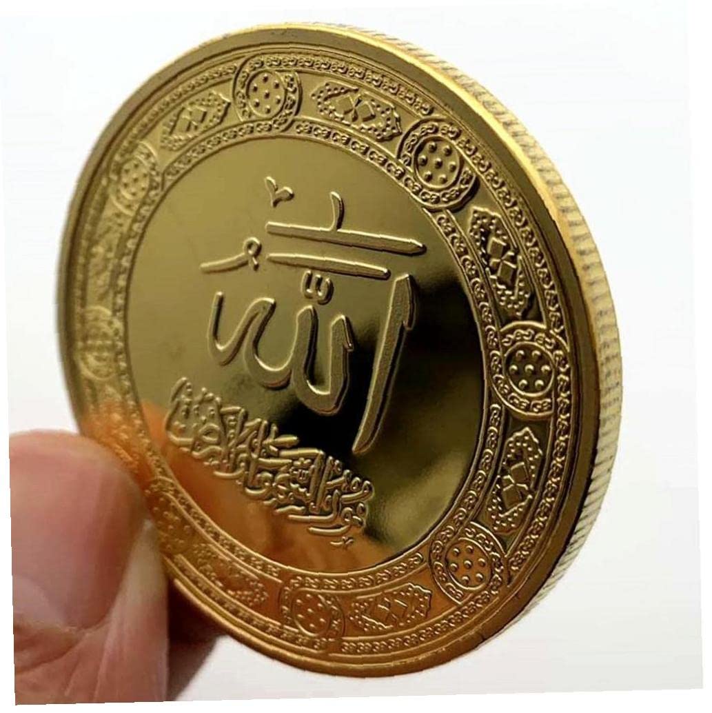 Amazon.co.jp: イスラム教徒 イードムハムレス 記念コイン アラビアコイン ノベルティコインコレクターグッズ ラッキー 贈り物  コレクション ブレッシング 宗教 ゴールドチャレンジコイン : ホビー