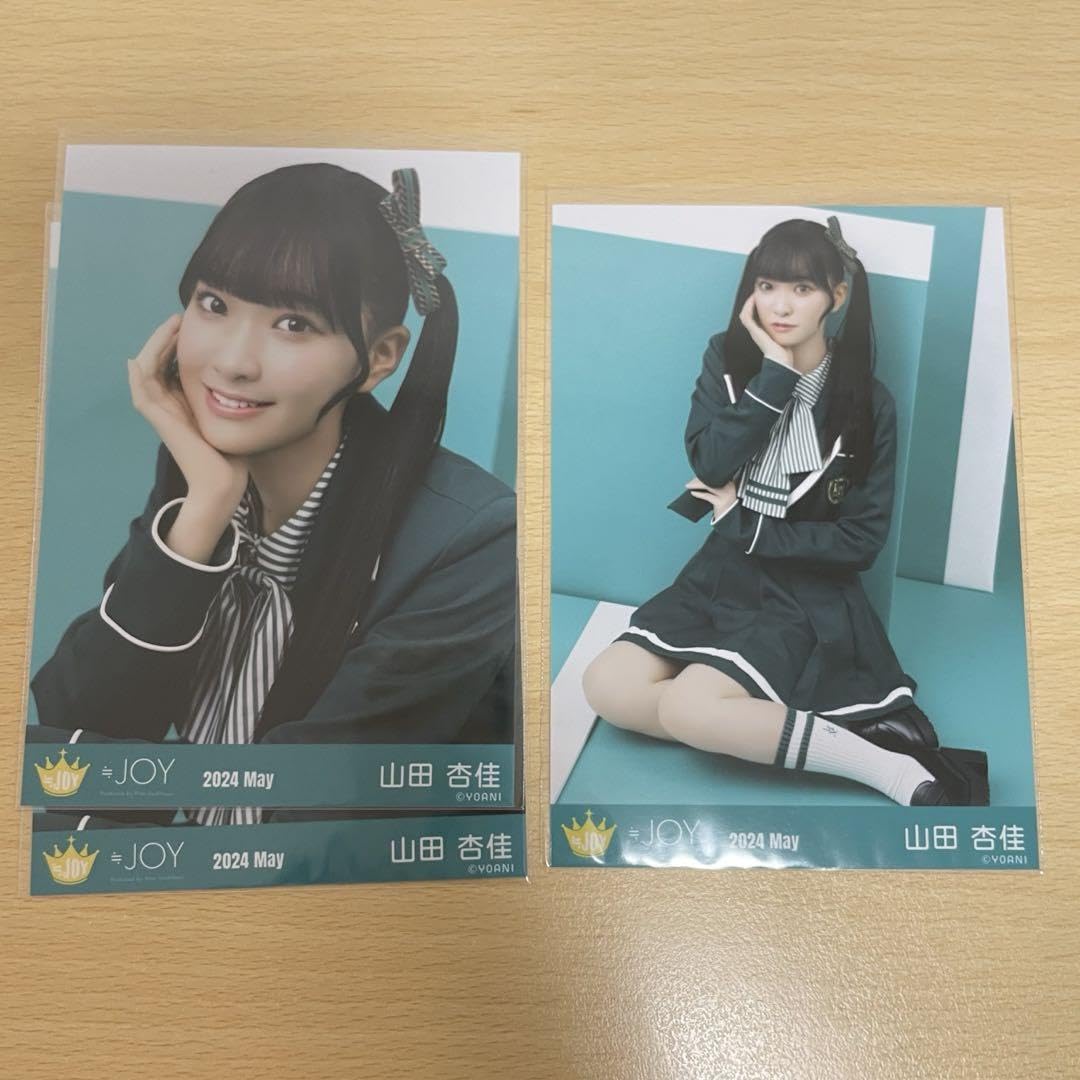 ニアジョイ　山田杏佳　パネル　直筆　ガラポン　A賞　≒JOY 広島　♡3ヶ月♡ ニアジョイ 生写真 直筆 山田杏佳 - メルカリ