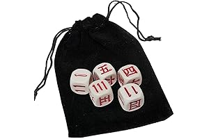 Set of (5) 16mm Rounded Corners Chinese Japanese Dice in Velvet Pouch