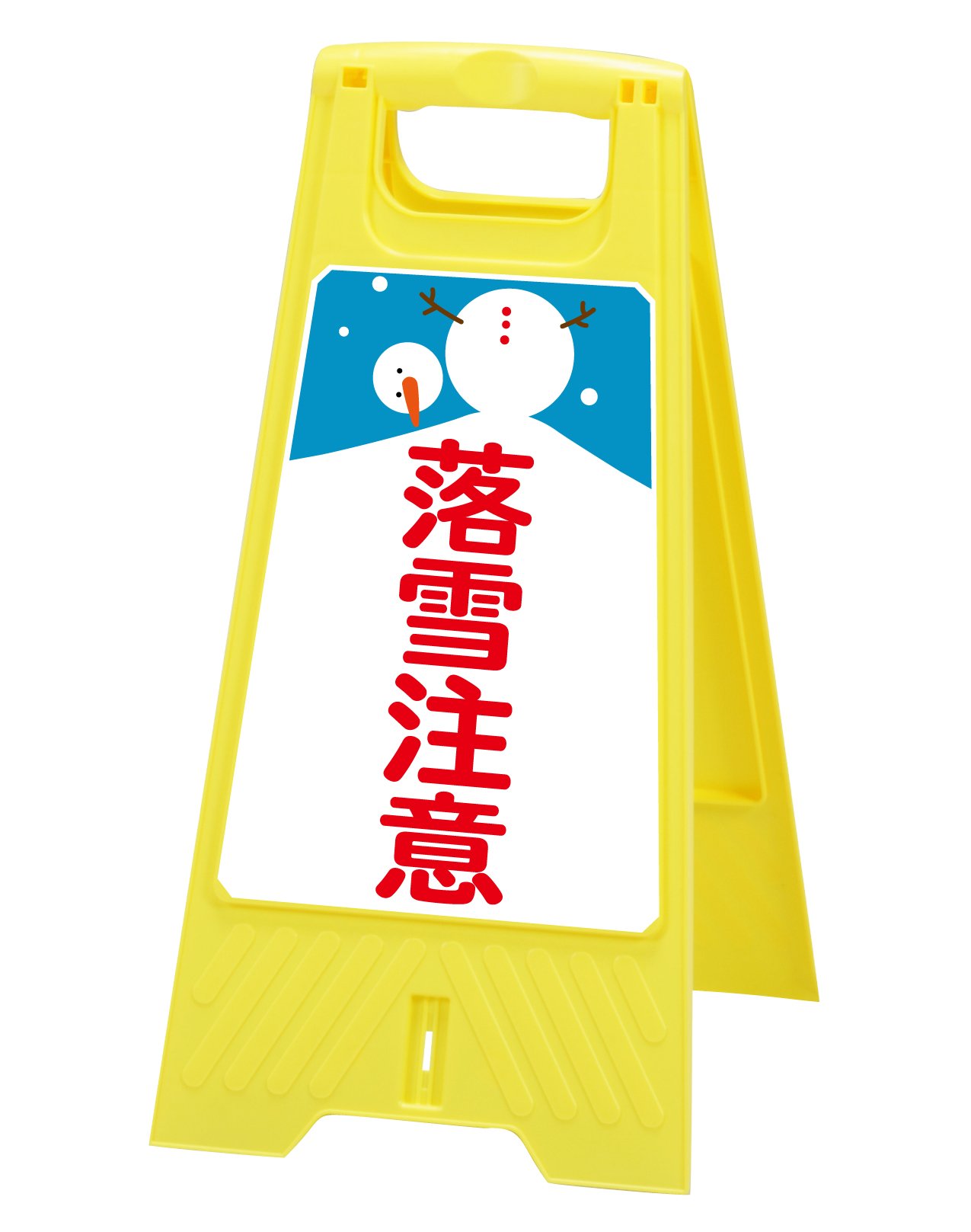 Amazon | フロアスタンド 【落雪注意】両面表示 高さ60cm 重さ670g LS 