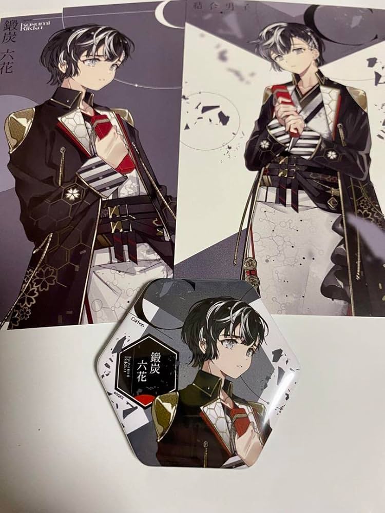 Amazon.co.jp: アニメジャパン2023 結合男子 鍛炭六花セット