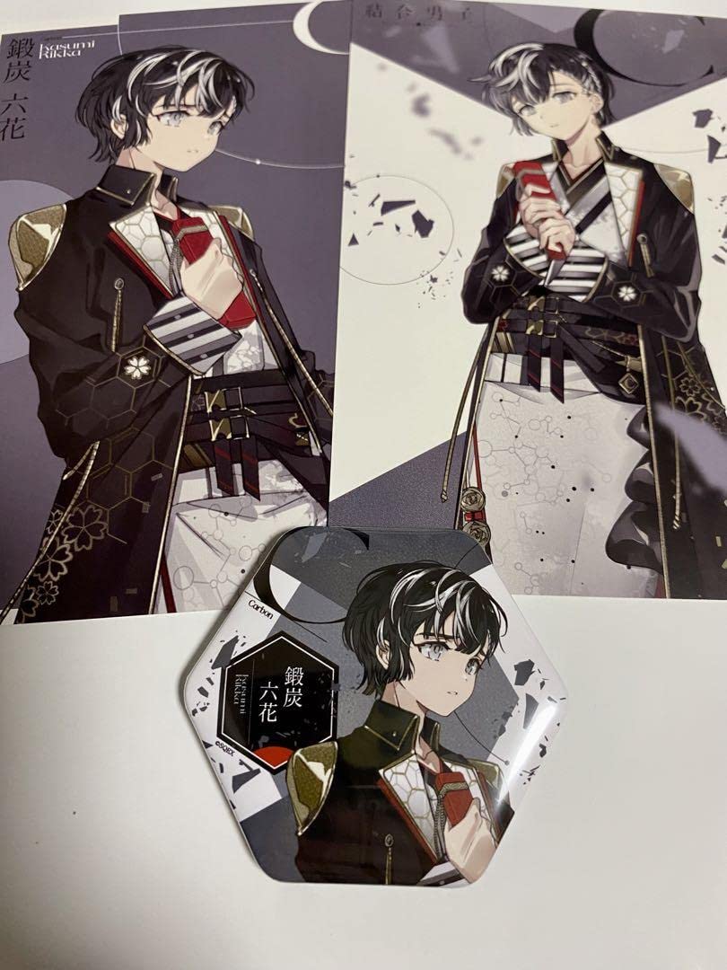 結合男子　缶バッジ　鍛炭六花 結合男子 缶バッジ 鍛炭六花 結合男子」トレーディング六角形缶