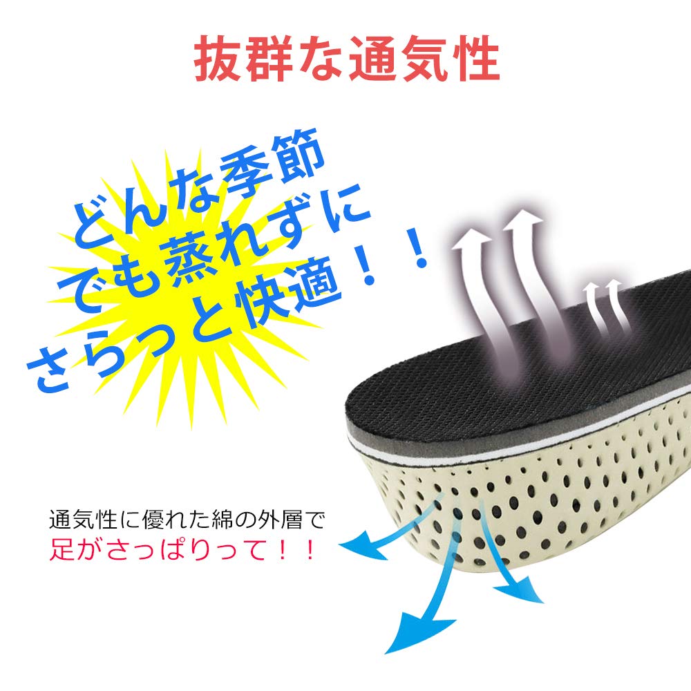 new balance 3810 ultra support