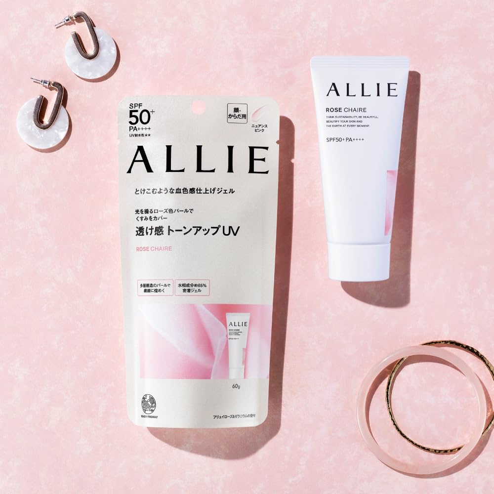 ALLIE Chrono Beauty Crème solaire Tonifiante UV 02 SPF 50+ PA++++ pour visage et corps